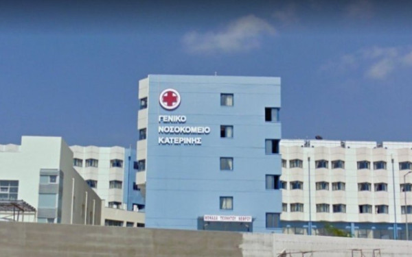 Ξεκίνησε η χορήγηση μονοκλωνικών αντισωμάτων στο νοσοκομείο Κατερίνης 