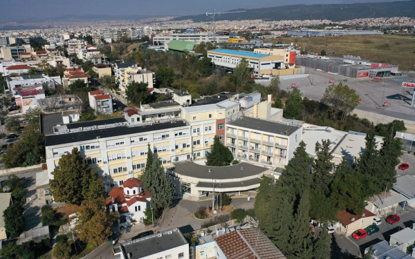 Θεσσαλονίκη: Το νοσοκομείο «Άγιος Παύλος» εξοπλίζεται με αναβατόριο, ηλεκτρικές κλίνες και φορητό υπερηχογράφο