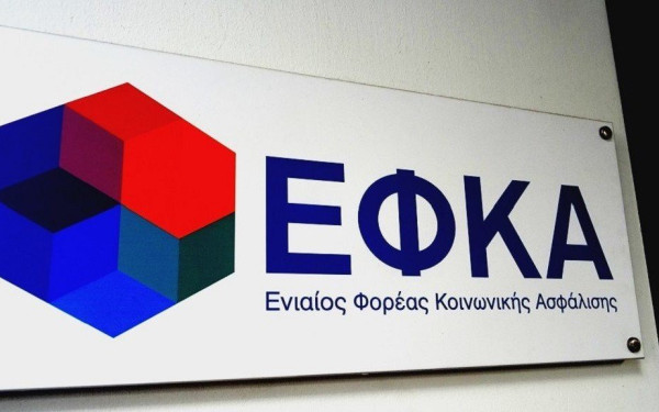 Ο «χάρτης» των πληρωμών από τον ΕΦΚΑ, τη ΔΥΠΑ και τον ΟΠΕΚΑ, έως τις 3 Φεβρουαρίου