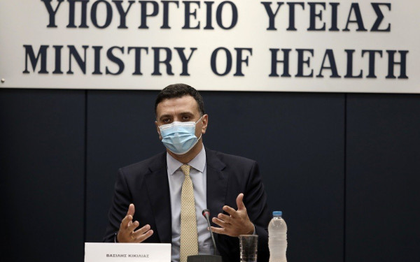 Κικίλιας: Πότε και πώς θα λήξει το lockdown (βίντεο)