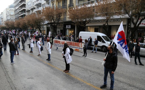 Συγκέντρωση του ΠΑΜΕ στο αμερικανικό προξενείο (φωτ.)