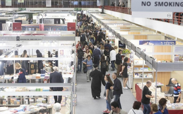 Αιχμηρή ανακοίνωση πέντε Ενώσεων Εκδοτών για την 20η Διεθνή Έκθεση Βιβλίου Θεσσαλονίκης
