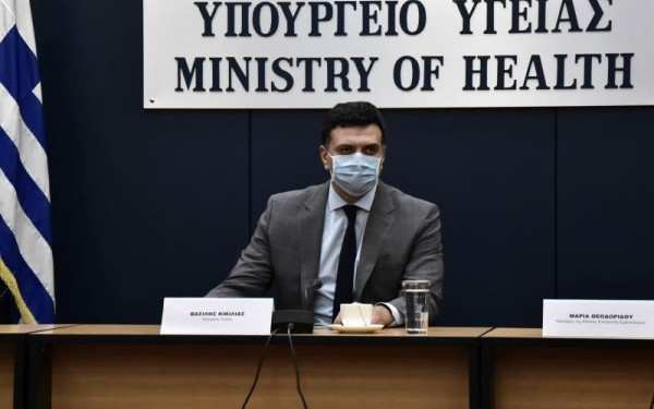 Κικίλιας: Μόλις παραλάβουμε τα εμβόλια, την επόμενη ημέρα θα ξεκινήσει και ο εμβολιασμός