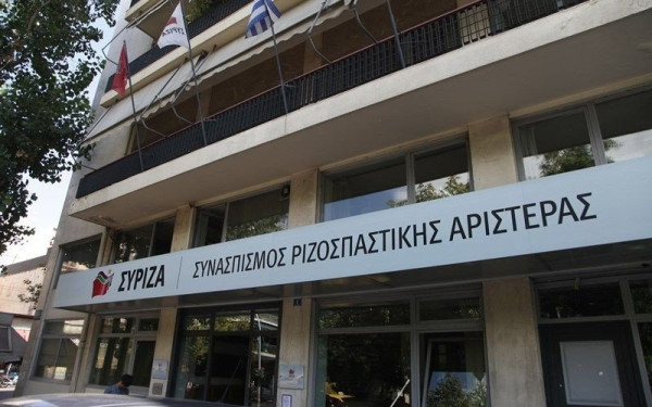 Καθαρές και άμεσες απαντήσεις για τα ανακριβή πόθεν έσχες του Κ. Μητσοτάκη ζητά ο ΣΥΡΙΖΑ