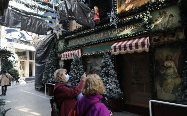 Κορονοϊός: Γιορτές στο σπίτι και χωρίς εστίαση - Πότε θα αρθούν τα μέτρα