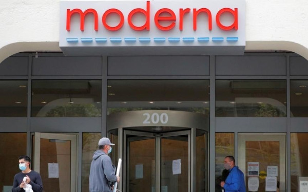 ΗΠΑ: Moderna και Merck ανακοινώνουν τα πρώτα θετικά αποτελέσματα εμβολίου κατά του καρκίνου του δέρματος