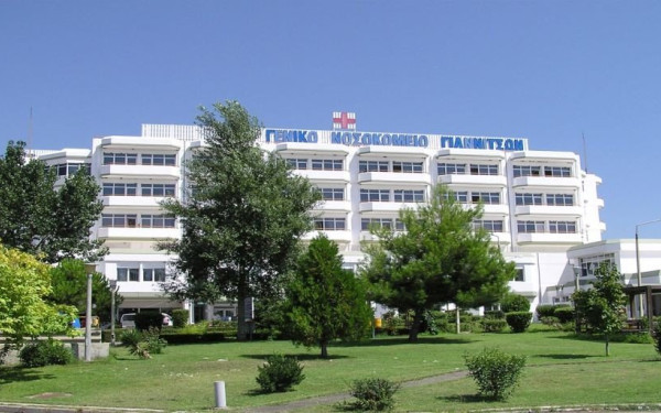 "Αλήθειες για την διαχείριση της πανδημίας" από την διοίκηση του νοσοκομείου Γιαννιτσών