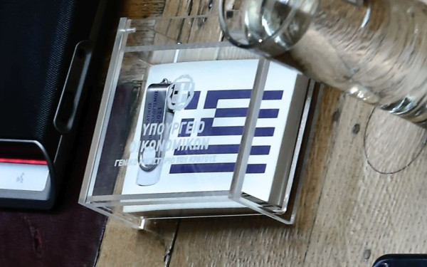 Ν. Παππάς: 8 νέες αλήθειες για τον προϋπολογισμό του 2025 (βίντεο)