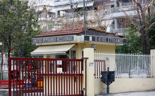 Θεσσαλονίκη: Εισαγγελική παρέμβαση και έρευνα από το υπουργείο Υγείας για το θάνατο του παιδιού στον Αγ. Στυλιανό