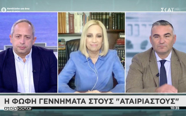 Γεννηματά: Υπάρχουν σοβαρά ερωτηματικά, παρά τις διαψεύσεις, για την αξιοπιστία των στοιχείων του ΕΟΔΥ (βίντεο)