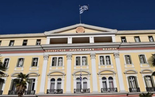 ΥΜΑΘ: Συνάντηση Στάθη Κωνσταντινίδη με τον πρέσβη της Αργεντινής Luis Alfredo Azpiazu (φωτ.)