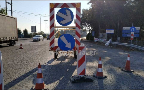 Νέα Μουδανιά: Προσωρινή κυκλοφοριακή ρύθμιση λόγω έργων