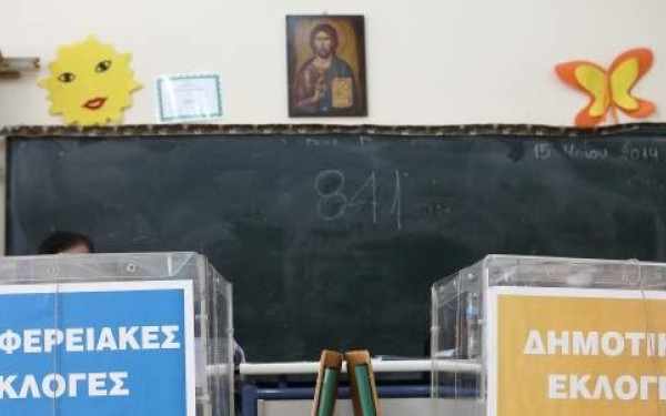 Νέος εκλογικός νόμος: Κατοχυρώνει την κυβερνησιμότητα στους δήμους 