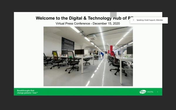 Θεσσαλονίκη: Το ψηφιακό κέντρο καινοτομίας παρουσίασε η Pfizer