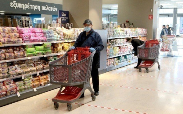 Ερχεται το «καλάθι του  νοικοκυριού»