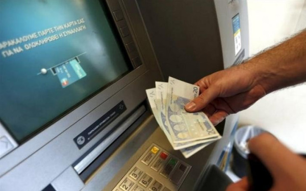 Ο «χάρτης» πληρωμών από e-ΕΦΚΑ και ΔΥΠΑ έως τις 27 Σεπτεμβρίου