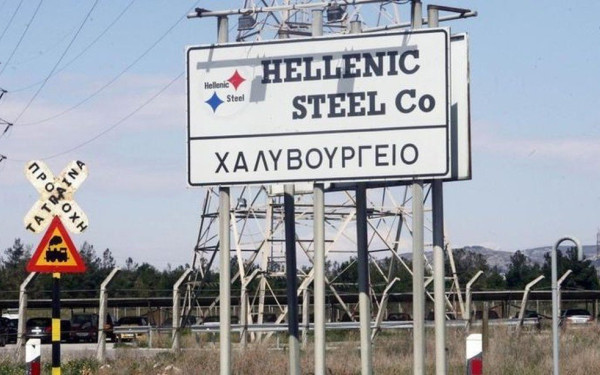 Θεσσαλονίκη: Προς επαναλειτουργία η Hellenic Steel