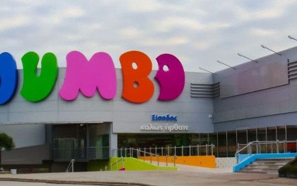 Jumbo: Αύξηση τζίρου και καθαρών κερδών στο εξάμηνο 2023