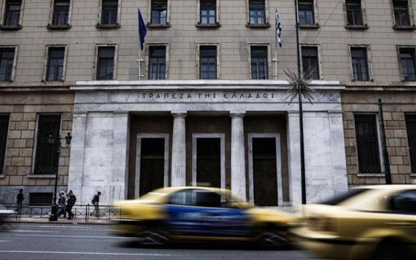 Τράπεζα της Ελλάδος: Μειώθηκαν επιτόκια καταθέσεων και χορηγήσεων τον Φεβρουάριο