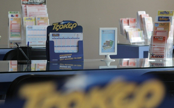 Τζόκερ 23/4/26:  Οι τυχεροί αριθμοί για τα 6,2 εκατ. ευρώ