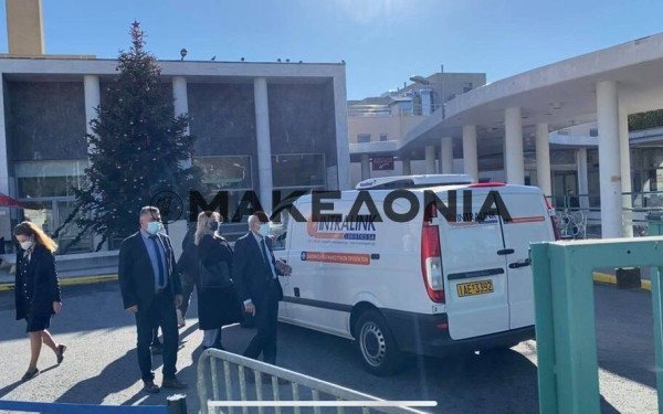 Κορονοϊός: Στο «ΑΧΕΠΑ» τα πρώτα εμβόλια-Εμβολιάζονται από αύριο γιατροί, νοσηλευτές και διοικητικό προσωπικό (βίντεο & φωτ.)