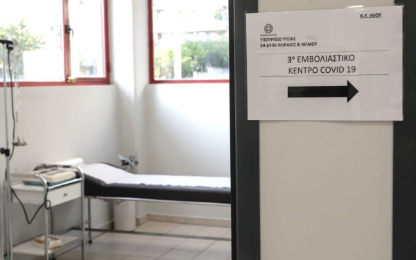 Την Τρίτη ξεκινούν οι εμβολιασμοί στη Θεσσαλονίκη (Βίντεο)
