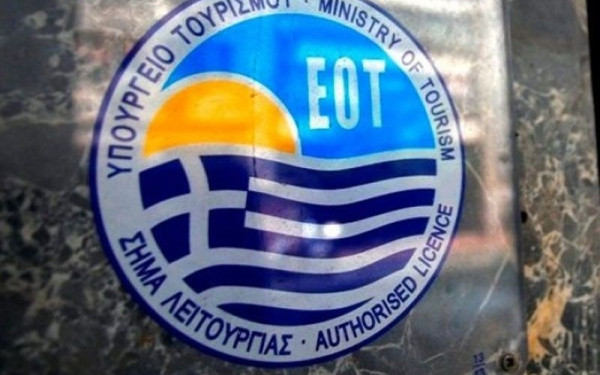 Κικίλιας: Ανοίγει γραφείο ΕΟΤ στη Μελβούρνη