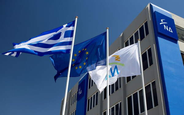 Δ. Ακριτίδου - Δρ. Τσαβλής - Αναστολή κομματικής ιδιότητας η πρώτη αντίδραση της ΝΔ