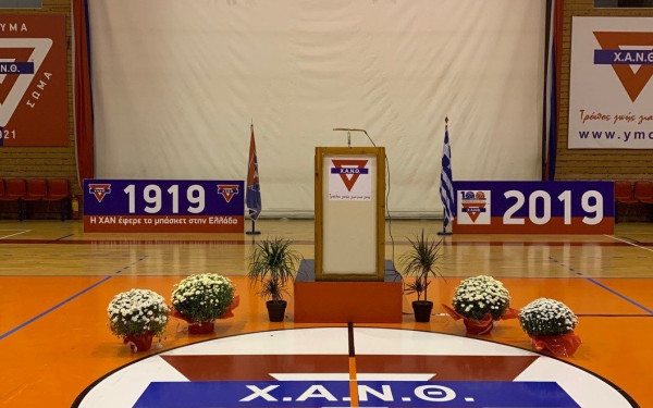 Πένθος στη ΧΑΝΘ - «Έφυγε» ο Σταύρος Κωνσταντινίδης