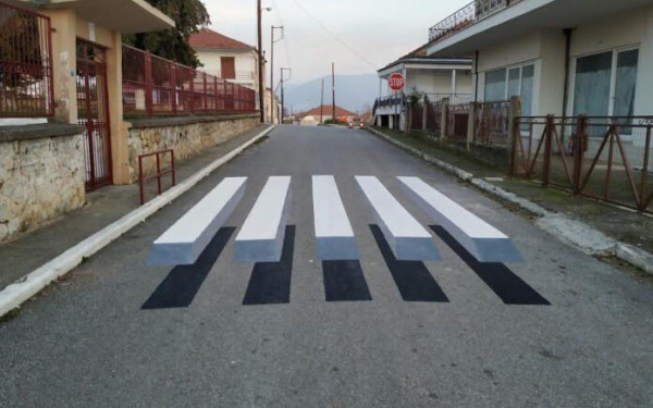 Δράμα: Τρισδιάστατες διαβάσεις στον Δήμο Παρανεστίου
