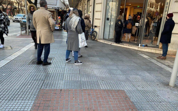 Ψώνια με sms και στις δύο ώρες… πρόστιμο