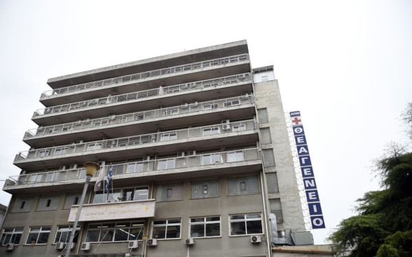 Θεαγένειο: Μουσικοποιητική εκδήλωση για τους ασθενείς