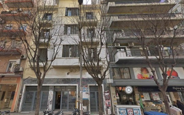 Καθηγητής του ΑΠΘ είχε απολυθεί το 1997 για σεξουαλική παρενόχληση