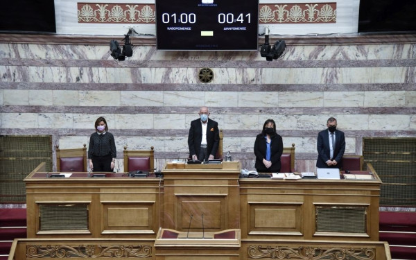Ενός λεπτού σιγή στη Βουλή για τη Διεθνή Ημέρα Θυμάτων του Ολοκαυτώματος