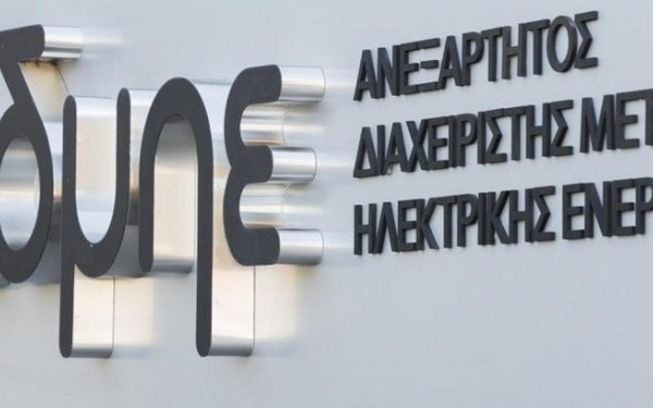 ΑΔΜΗΕ: Δολιοφθορά στο έργο της ηλεκτρικής διασύνδεσης Κρήτης-Αττικής