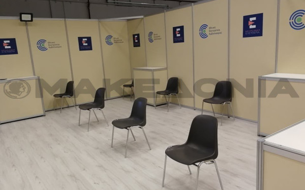 Ξεκινά σήμερα ο εμβολιασμός για τις ηλικίες 60-64 με το εμβόλιο της AstraZeneca