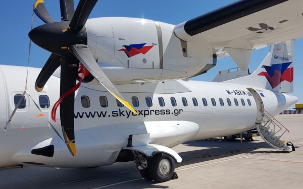 SKYexpress: «1821» και «Freedom» είναι τα ονόματα των δύο νέων Airbus Α320neo 
