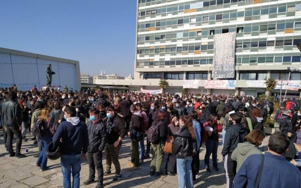Θεσσαλονίκη: Πορεία των φοιτητών προς τα δικαστήρια - «Δε θα κάτσουμε με σταυρωμένα τα χέρια» (Φωτ.)