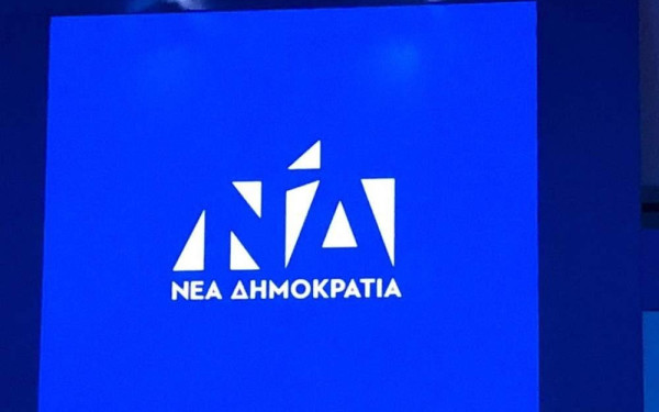 ΝΔ για ΣΥΡΙΖΑ: "Χολερική- ρεβανσιστική λογική" και "μισαλλόδοξη ρητορική"