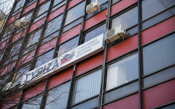 ΣΥΡΙΖΑ Θεσσαλονίκης: Όλοι στις αυριανές συγκεντρώσεις για τα Τέμπη