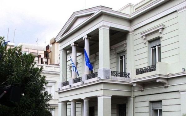 Διάβημα της Ελλάδας στον ΟΗΕ για την εκπαίδευση της μουσουλμανικής μειονότητας Θράκης