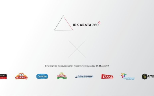 ΙΕΚ ΔΕΛΤΑ 360: 8 στρατηγικές συνεργασίες στον τομέα Γαστρονομίας