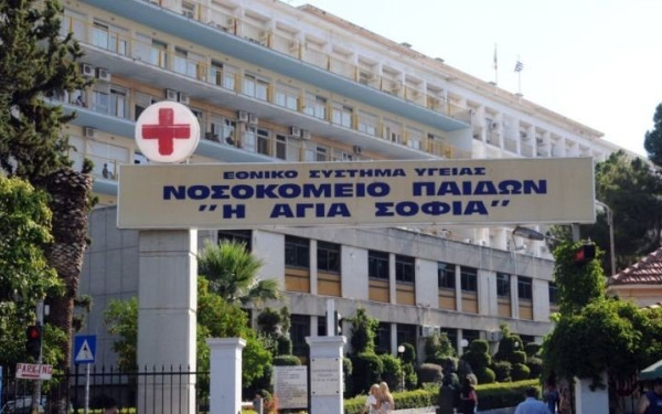 Πειραιάς: Σκύλος δάγκωσε δύο ετών κοριτσάκι στο κεφάλι - Μεταφέρθηκε στο Παίδων