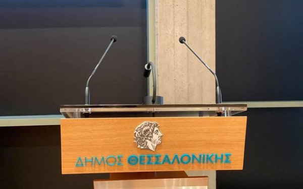 Σε σταδιακή επαναλειτουργία οι υπηρεσίες του Δήμου Θεσσαλονίκης μετά την κυβερνοεπίθεση 