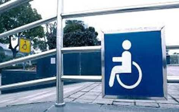 Ο Οδικός Χάρτης για την υλοποίηση της Σύμβασης για τα δικαιώματα των ατόμων με αναπηρία στην Περιφέρεια Δυτ. Ελλάδας