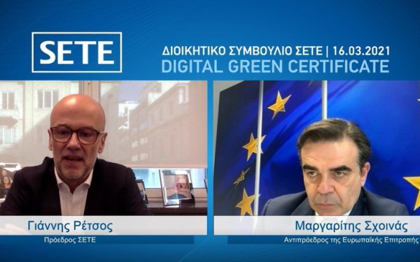 Μ.Σχοινάς: To Πιστοποιητικό εμβολιασμού ανοίγει το δρόμο για ασφαλή κινητικότητα σε όλη την Ευρώπη
