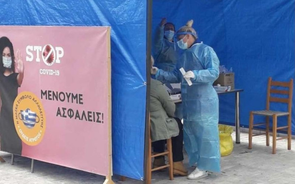 Οι εργαζόμενοι του ΕΟΔΥ καταγγέλλουν τη διοίκηση για πιέσεις μη συμμετοχής στις απεργιακές κινητοποιήσεις για τα Τέμπη