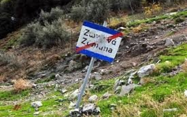 «Σασμός»: Mια αληθινή βεντέτα ρίχνει στη μάχη της τηλεθέασης ο Alpha (βίντεο)