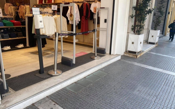 Μείωση σημείωσε ο όγκος των πωλήσεων στο λιανικό εμπόριο της χώρας τον Αύγουστο 