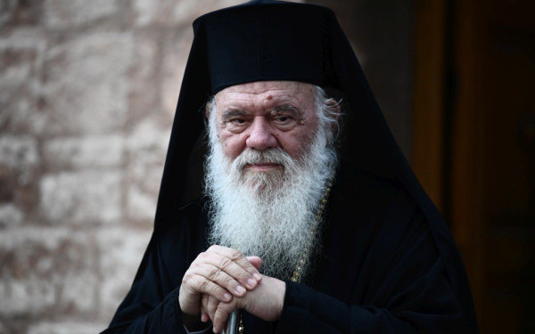 Η νέα Διαρκής Ιερά Σύνοδος - 12 νέοι Μητροπολίτες